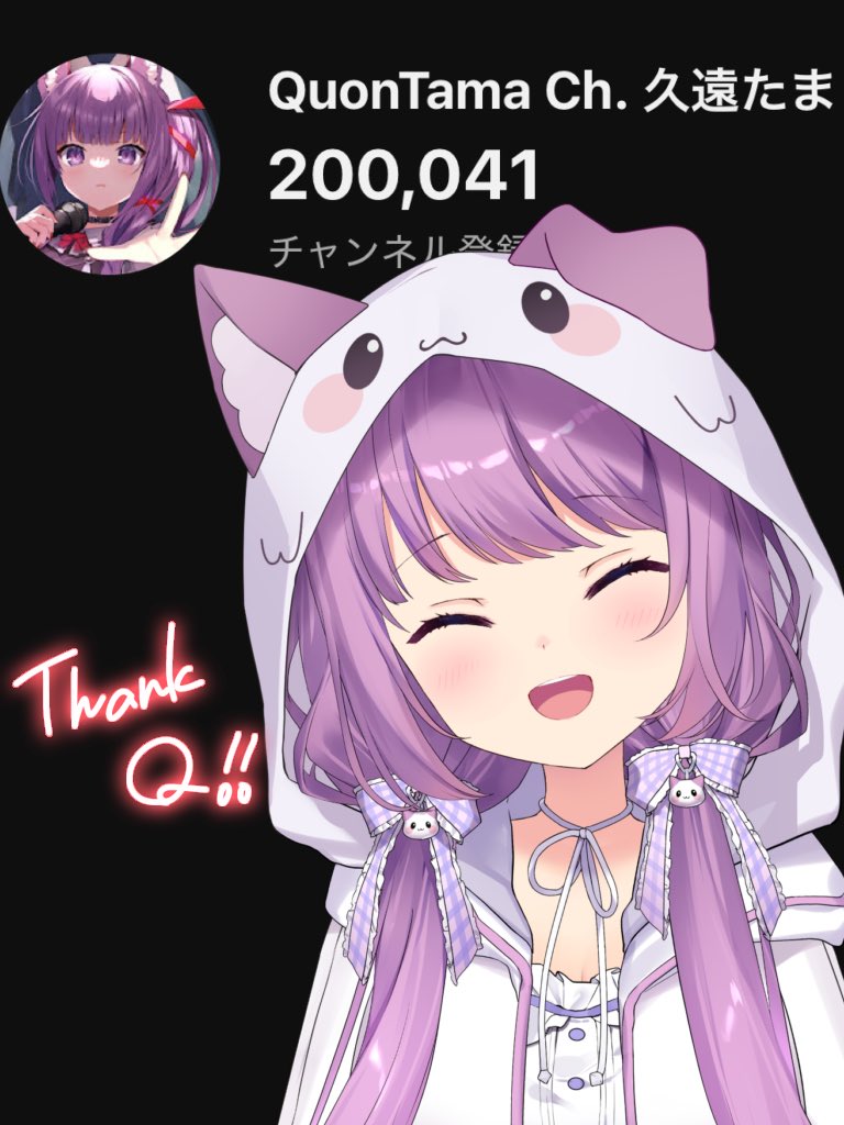 チャンネル登録者様20万人達成しました🎉
嬉しい……嬉しいよぅ……‼️😭

応援してくれたみんな、いつも見てくれてるみんな、本当に本当にありがとう😭✨✨
そして大好きだよ！！！

これからも夢に向かって頑張るのでどうそよろしくねっ\(⸝⸝⸝´꒳`⸝⸝⸝)/

🔗 youtube.com/live/eik4VhBcg…