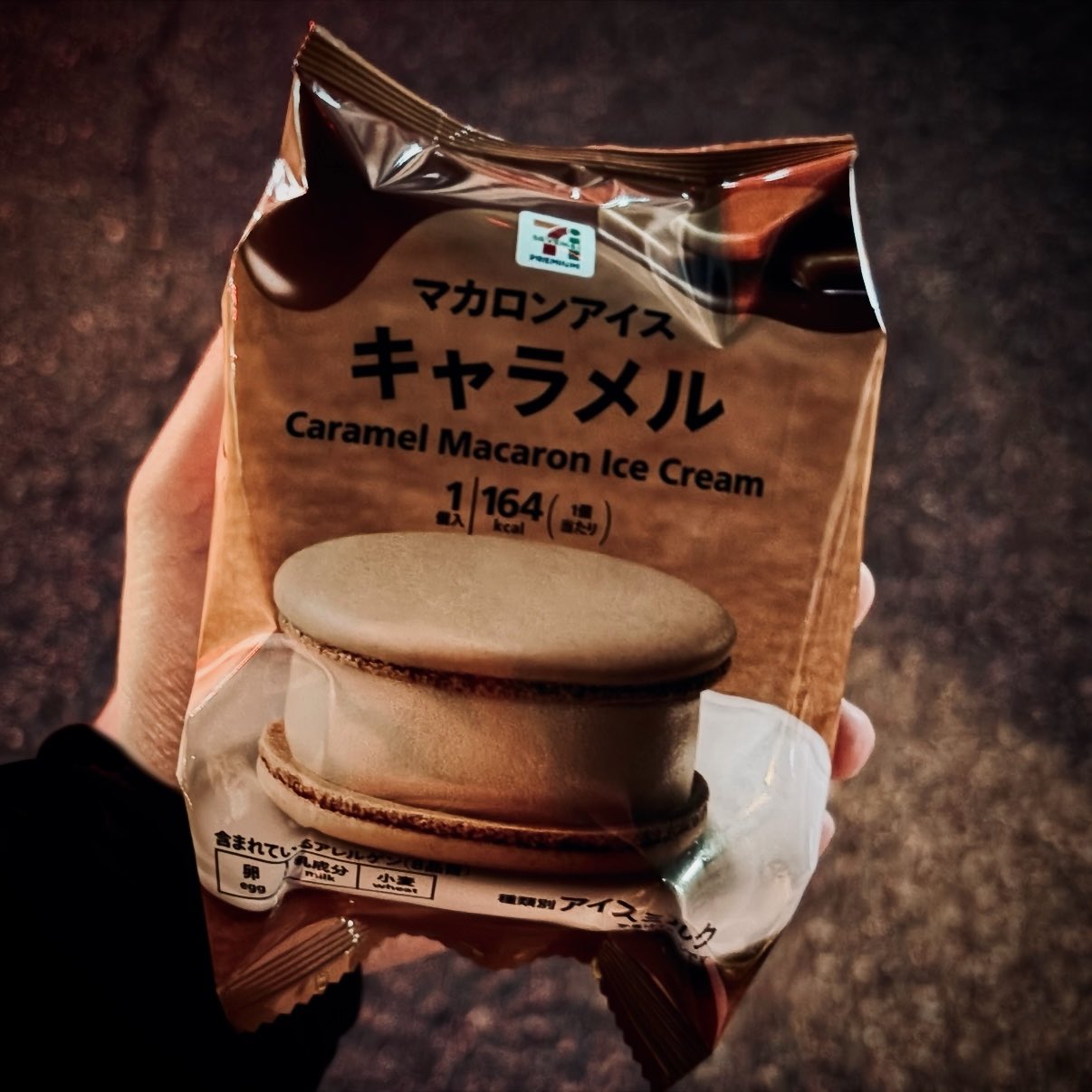 あおいろ ブルー（青）系 adidas YEEZY BOOST 350(アディダス) メンズ