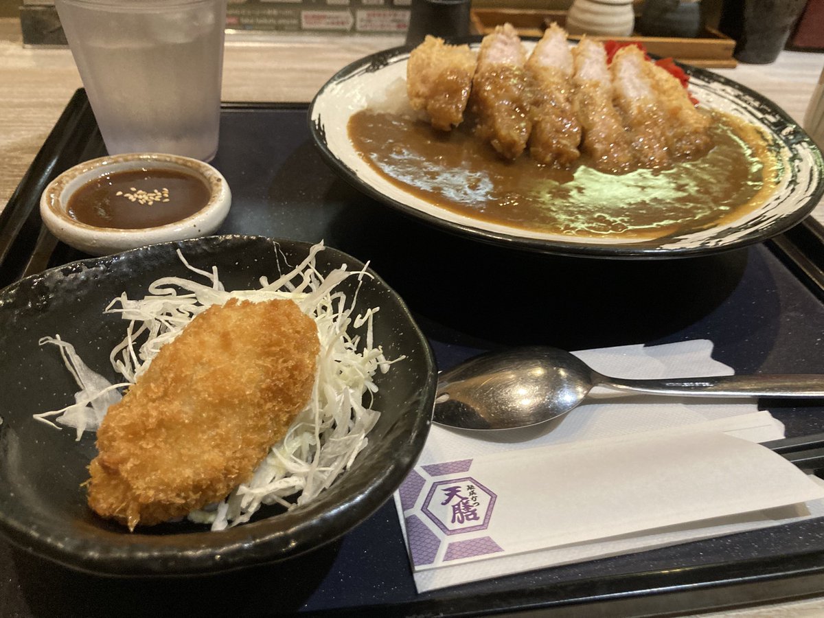 shushururu's tweet photo. https://t.co/joHRQlhrhv
