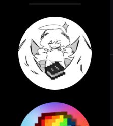 Psychis Smp tweet media