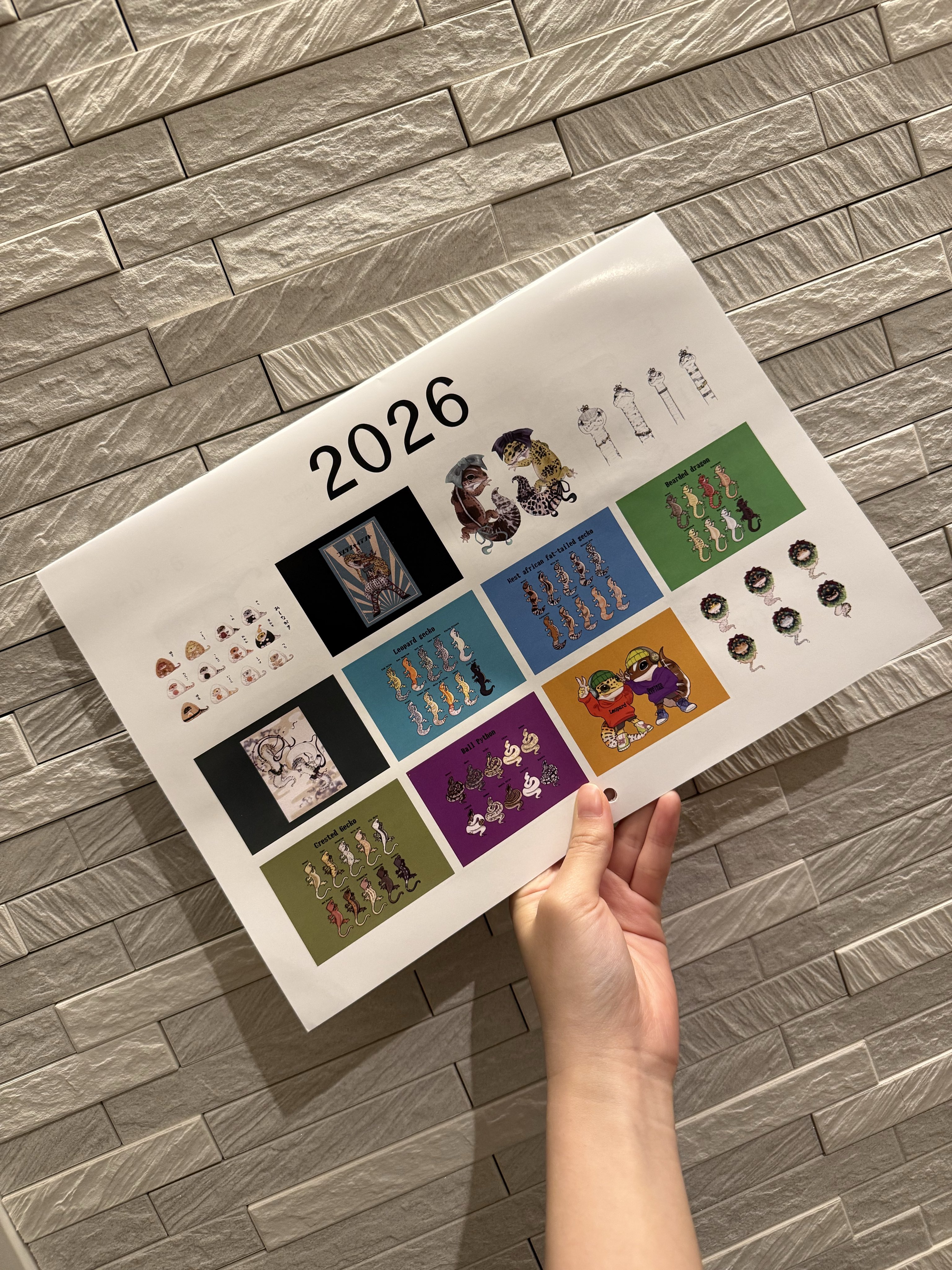 🦎Aya🦎 @JH 熊本10/26出店 (@Aya88732573) / X