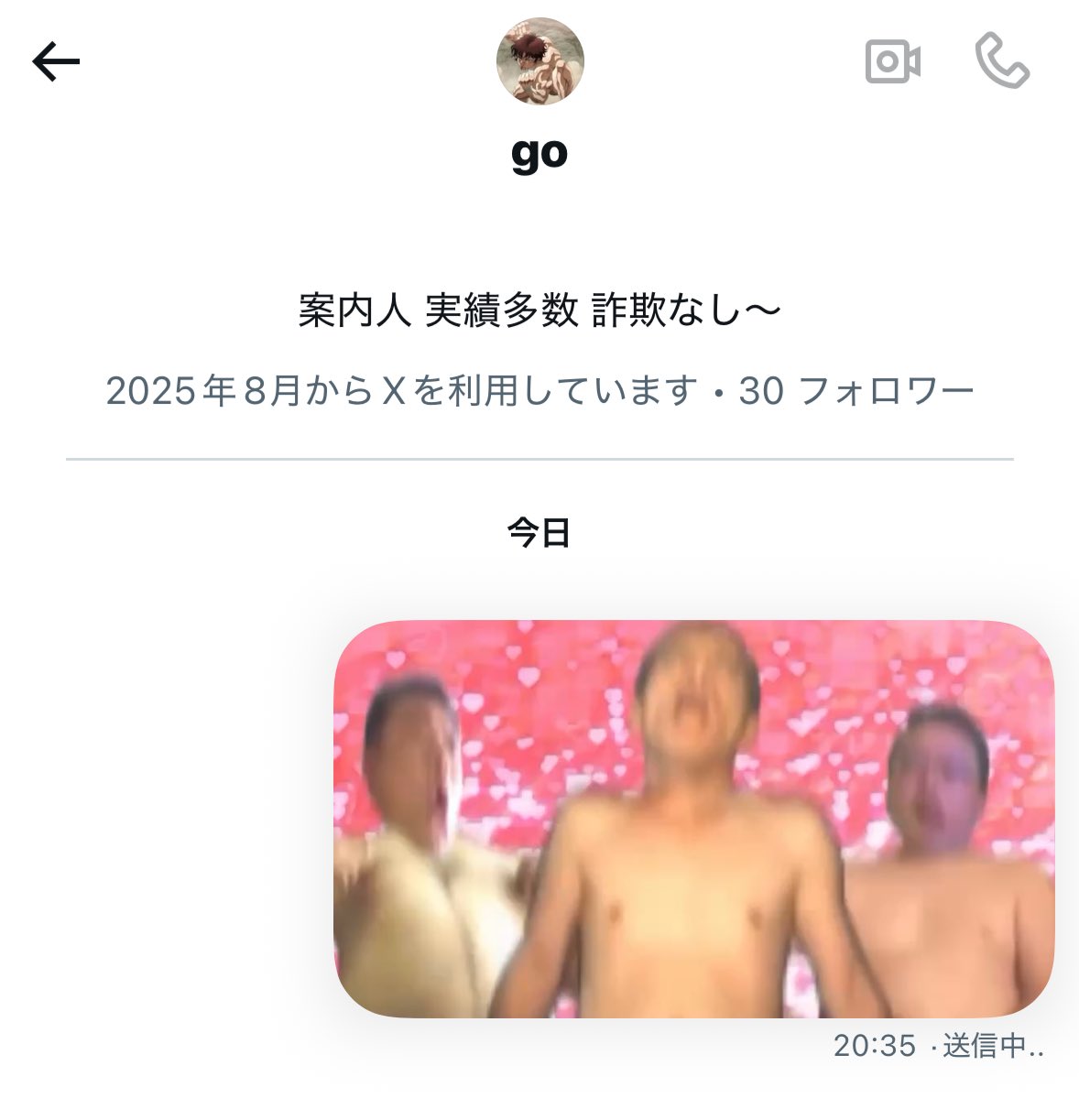 ❤プロ仕様❣赤ちゃんからご年配の方まで家族みんなで使えて超経済的♪❤万能バリカン 生後50日の赤ちゃん、義家族と再会！フランス生活Vlog - YouTube