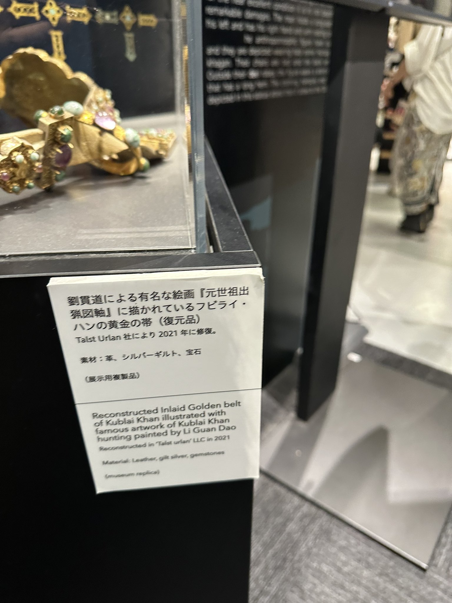 本日中に売れなければ300円❗️最新作✨ポスカサイズ額付き「千載一遇にゃんこ」 MEETS 大阪日本橋本店 on X: 