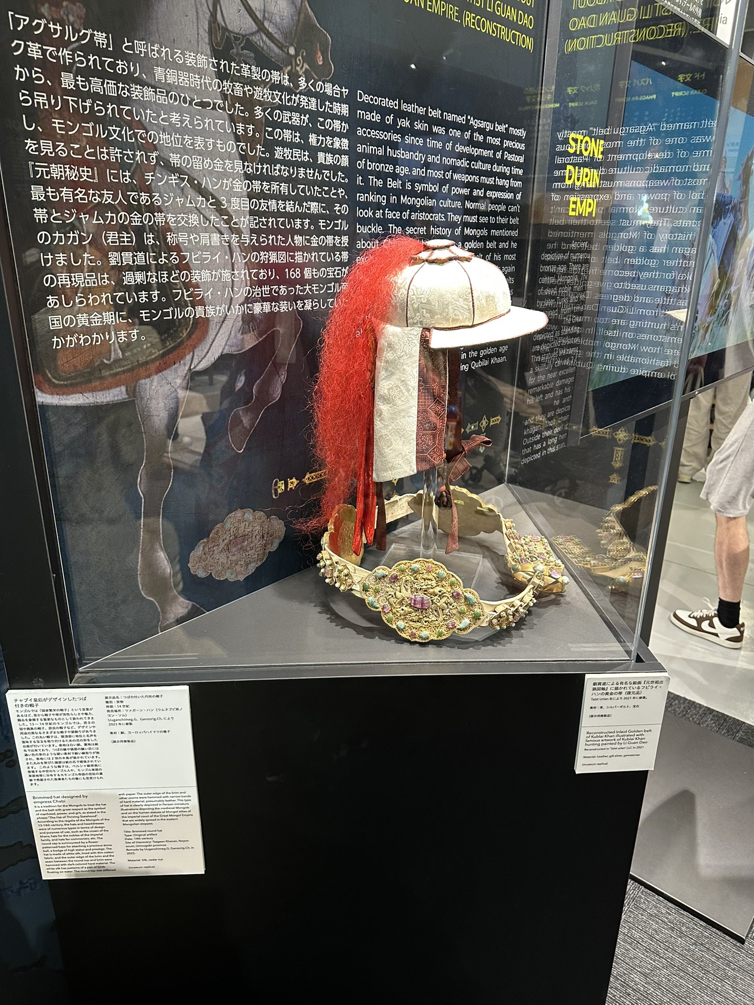 ✳️価値ある逸品☆存在際立つ鮮やか美麗石☆特大 七彩石 台湾七彩石 原石 色彩石 THE IDOLM@STER SHINY COLORS 7th UNITLIVE TOUR 円環 -Halo