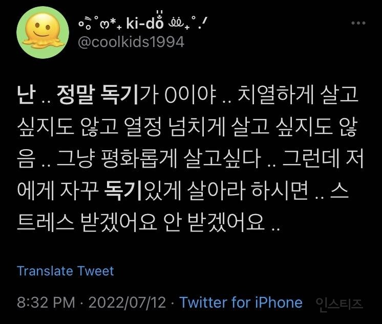 jjuggu_19's tweet photo. @nyaviya https://t.co/jE0AuKD4DB