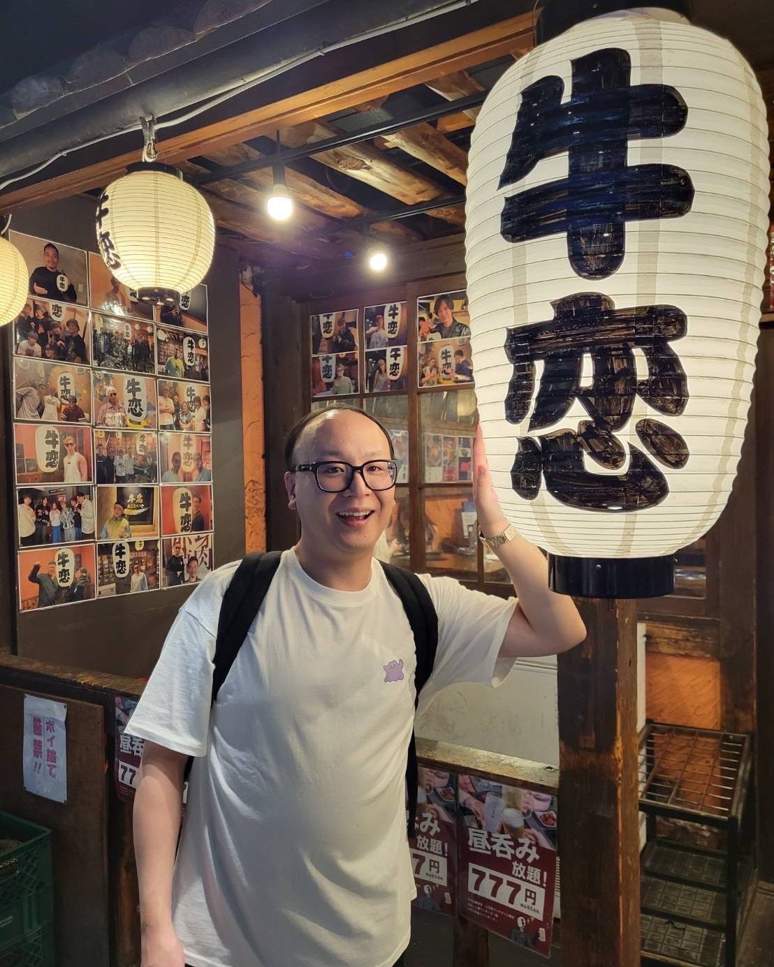 [確認用￼]斎藤さんだぞ❣️謎のアニメのメッシュの鶏冠(トサカ)の男性キャラクター 妖怪ウォッチ シャドウサイド 第1話| バンダイチャンネル｜最新作から