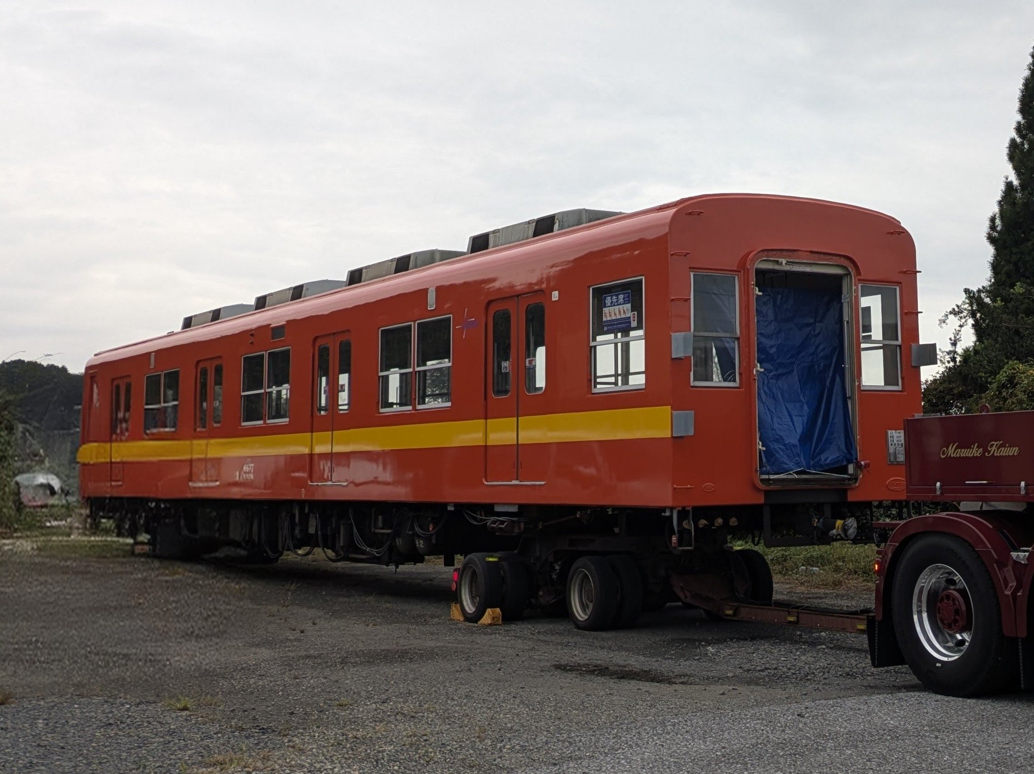 八咫烏の遣いロール on X: 