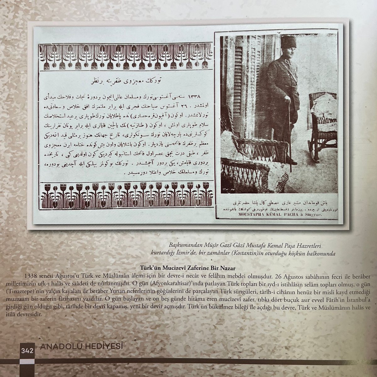 Türk İnkılap Tarihi Enstitü Kütüphanesi’nde kayıtlı eski harflerle yazılmış “Anadolu Hediyesi” adlı eser, yeni yazıya aktarılarak geniş bir okuyucu kitlesinin istifadesine sunulmuştur.