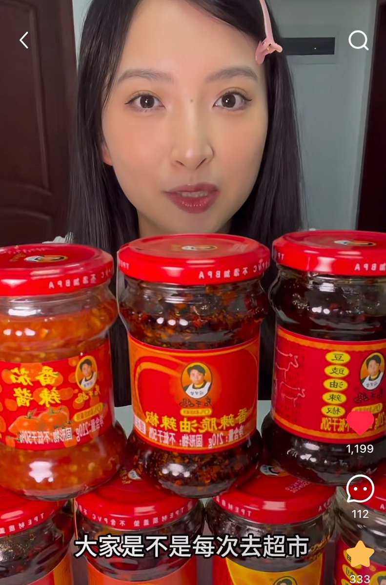 ไปเจอคลิปพสจีนคนนี้รีวิวเหล่ากานแบบจริงใจมาให้7รสเลย

1.น้ำพริกหมู - หอมมาก แต่เนื้อแอบแข็ง+เหนียว
2.น้ำพริกผสม - หอม กลิ่นกะหล่ำปลีชัดแต่ไม่ค่อยมีรสชาติ  เต้าหู้กรอบแต่ถั่วลิสงนิ่ม (งง55555)
3.น้ำพริกไก่ - หอมมาก! ให้เนื้อไก่ฉ่ำ แต่มีกระดูกเยอะเหมือนกัน รสนี้คนจีนชอบมาก