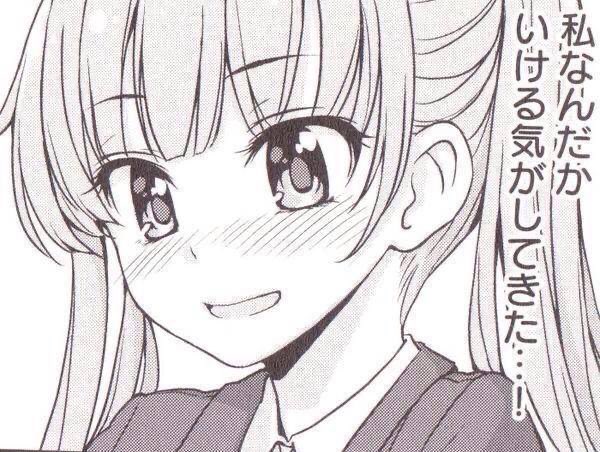 ロウ･ショウ tweet media