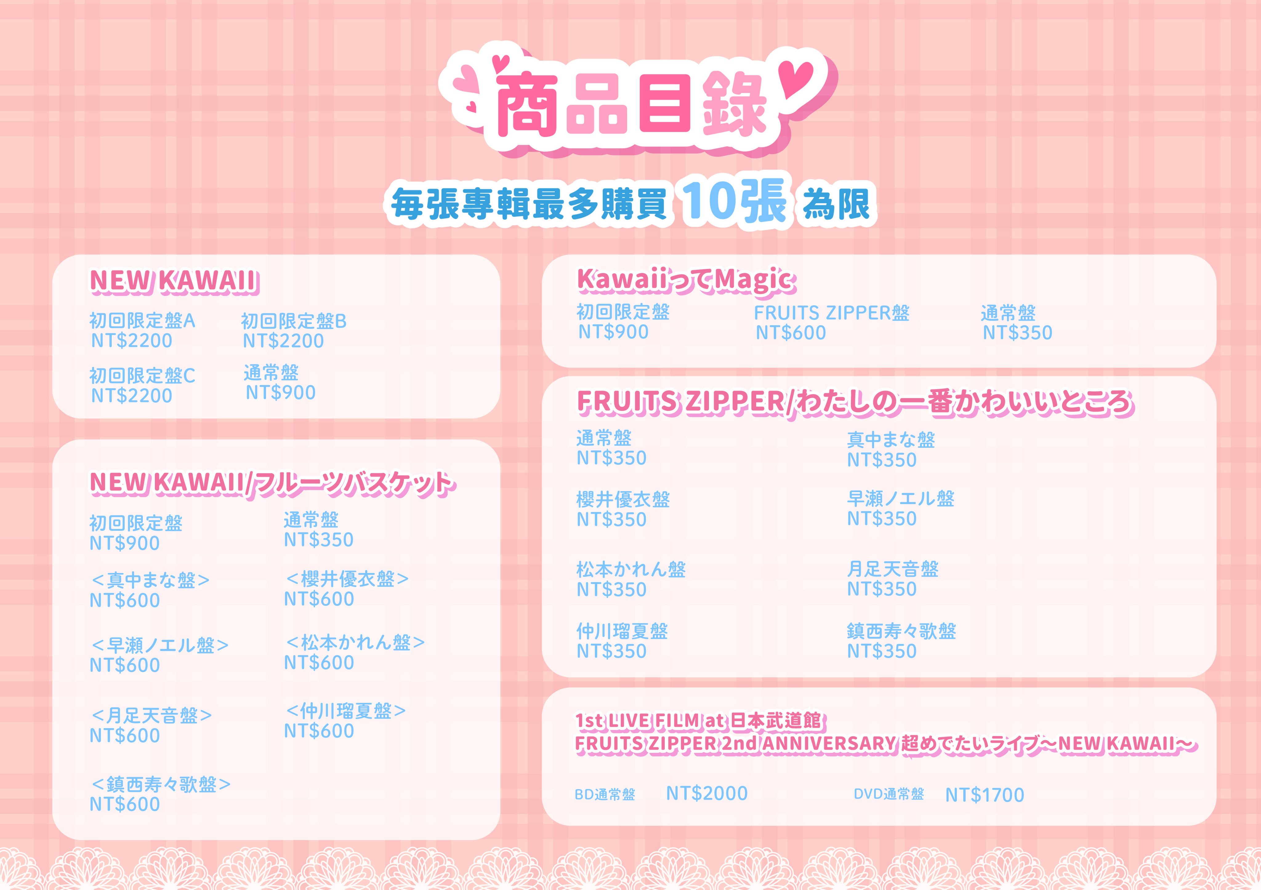 Posts with replies by うめちゃん (@mdtqg876) / X