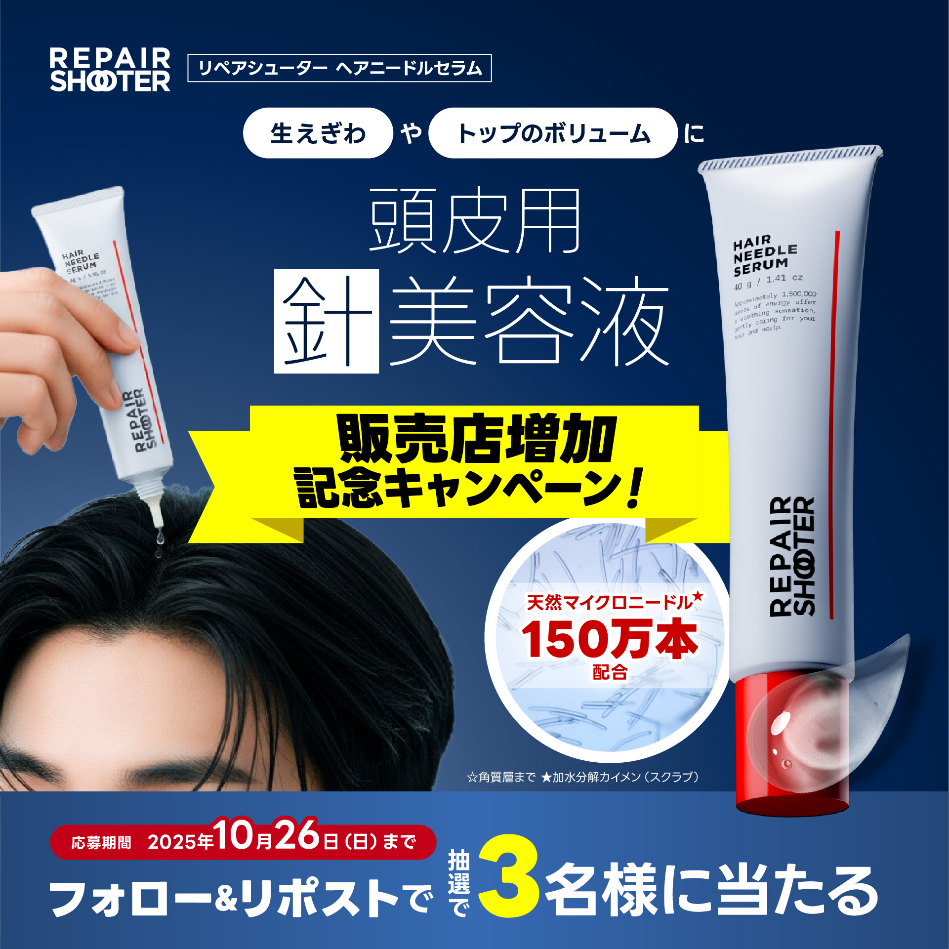 組み合わせ/リクエスト/お客様のご希望に合わせてご案内可能になります♬ E6%96%B0%E3%82%B3%E3%83%A9%E3%83%9C - Cerca / X