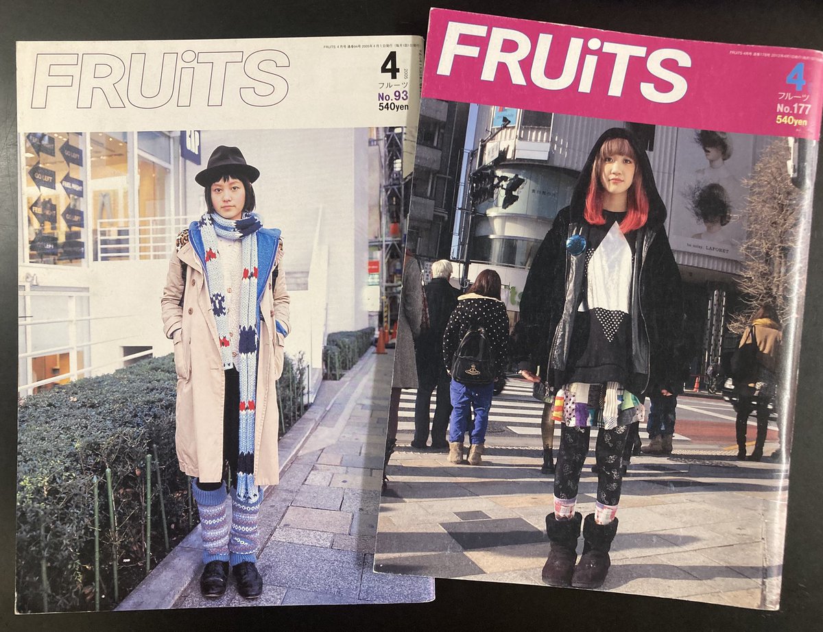 今月は本の買取20%up中です！ 音楽やカルチャー、ファッション雑誌も 