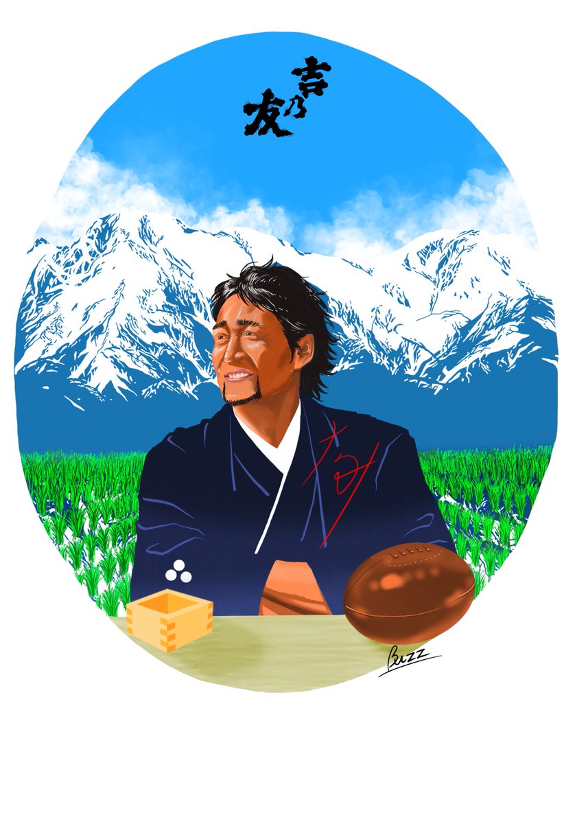 浅原拓真buzz tweet media