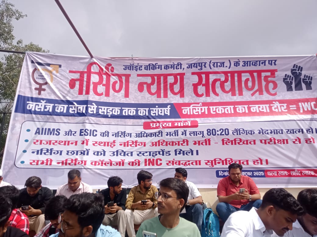 Naresh Vishnoi tweet media