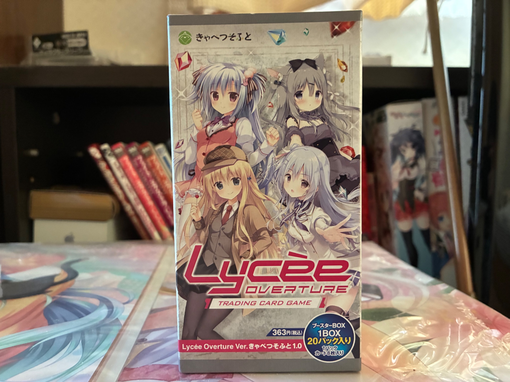 lycee ルビイ　SP サイン　きゃべつそふと lycee ルビイ SP サイン きゃべつそふと リセ lycee ルビイ SP