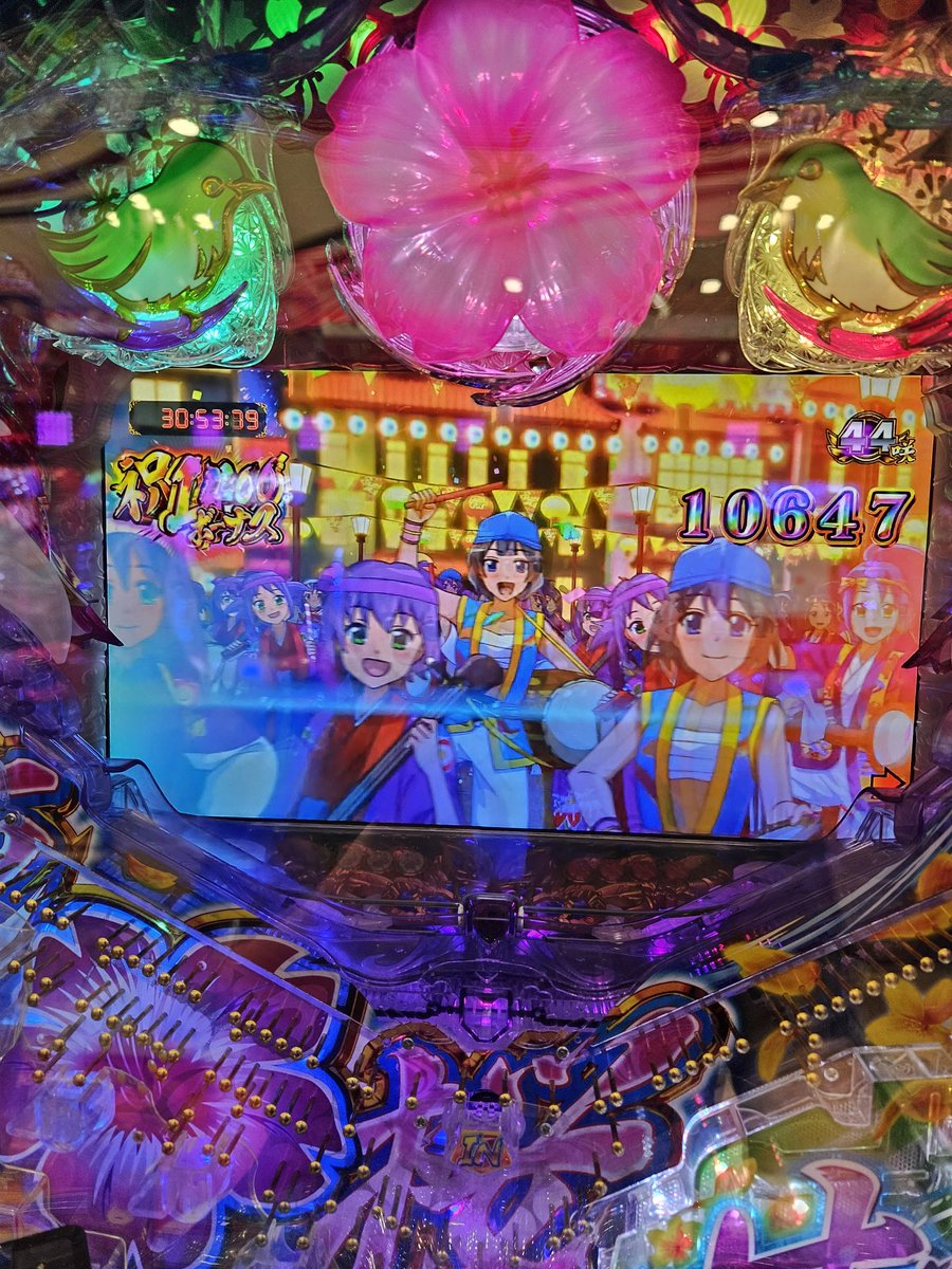 ♡りんご様ご確認♡ りんご (@FBDaFdtG97fRb7R) / Posts / X