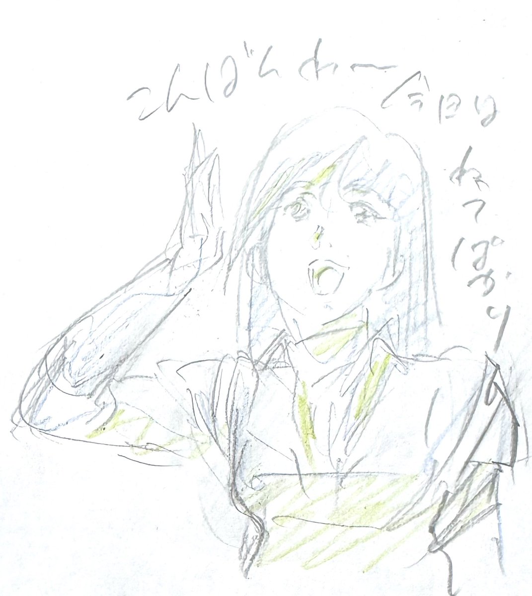 ^_^こんばんは^_^ 