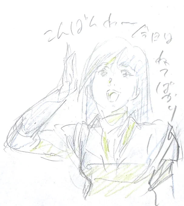 ^_^こんばんは^_^ 