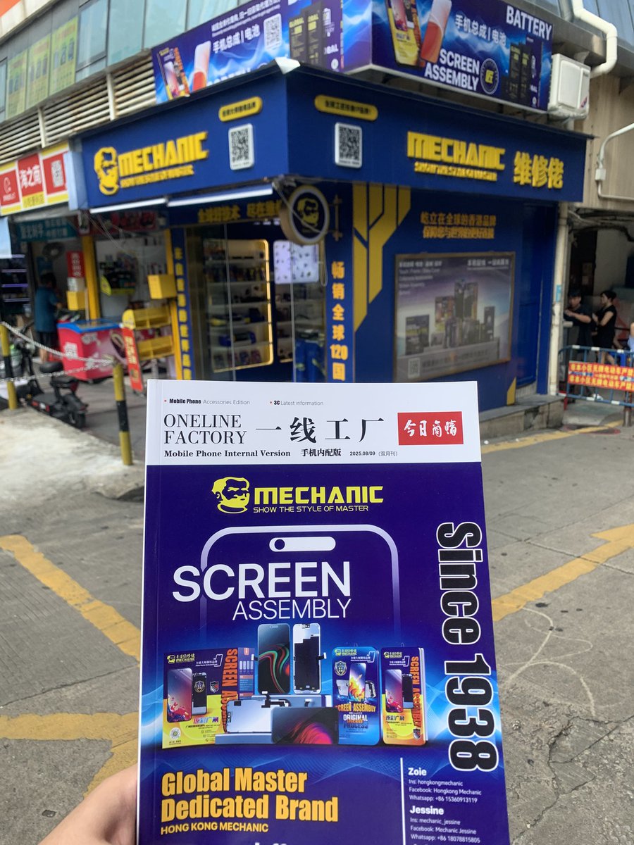 MechanicNi6718's tweet photo. Start work today
#Mechanic shop https://t.co/iRdN8FnhUH