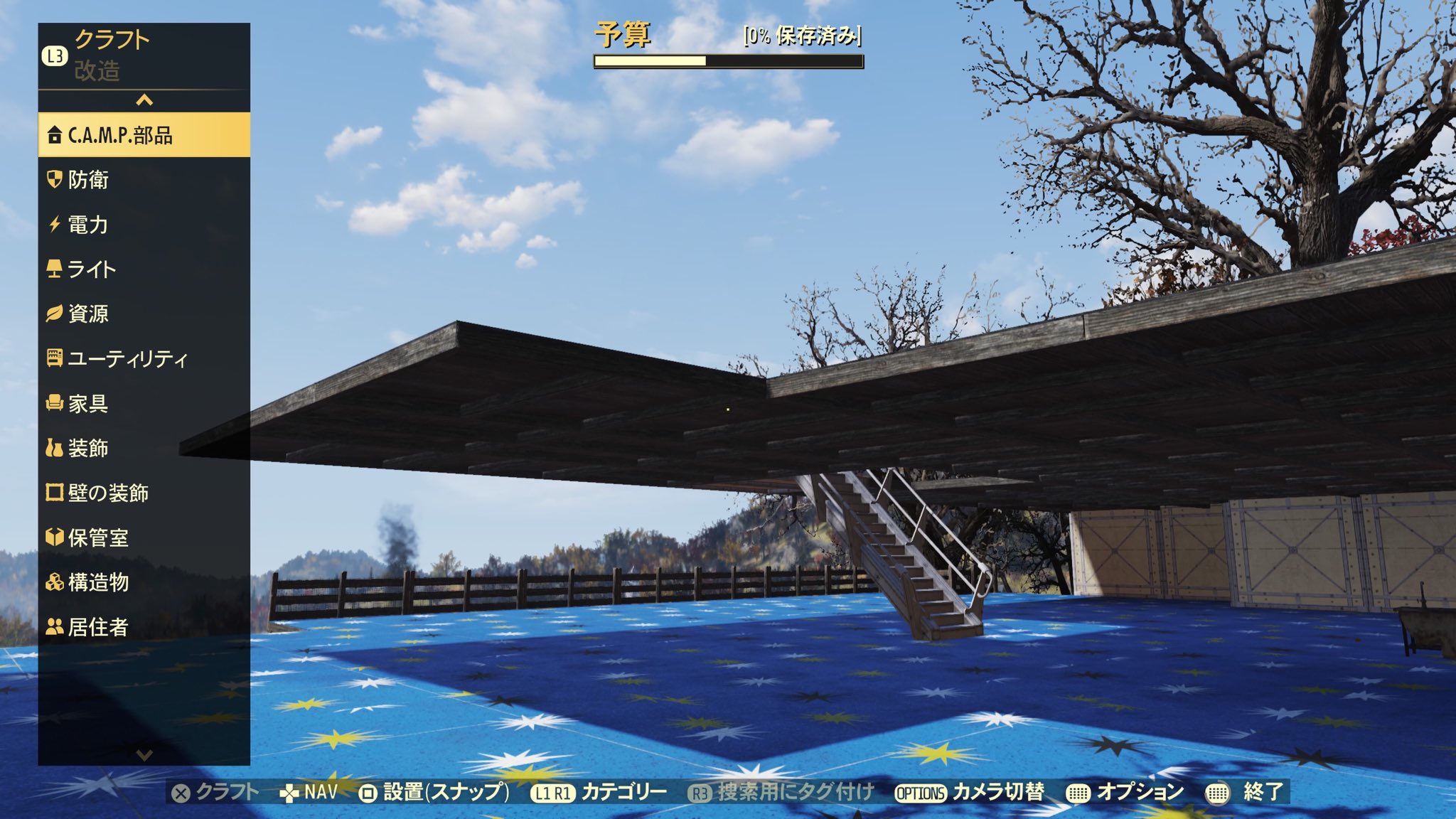 龍脈の精髄 煙水晶 大地と魂をつなぐ守護の石 売上一部保護猫活動に使用 龍脈の精髄 煙水晶 大地に根差す祓いと守護 売上一部保護猫活動