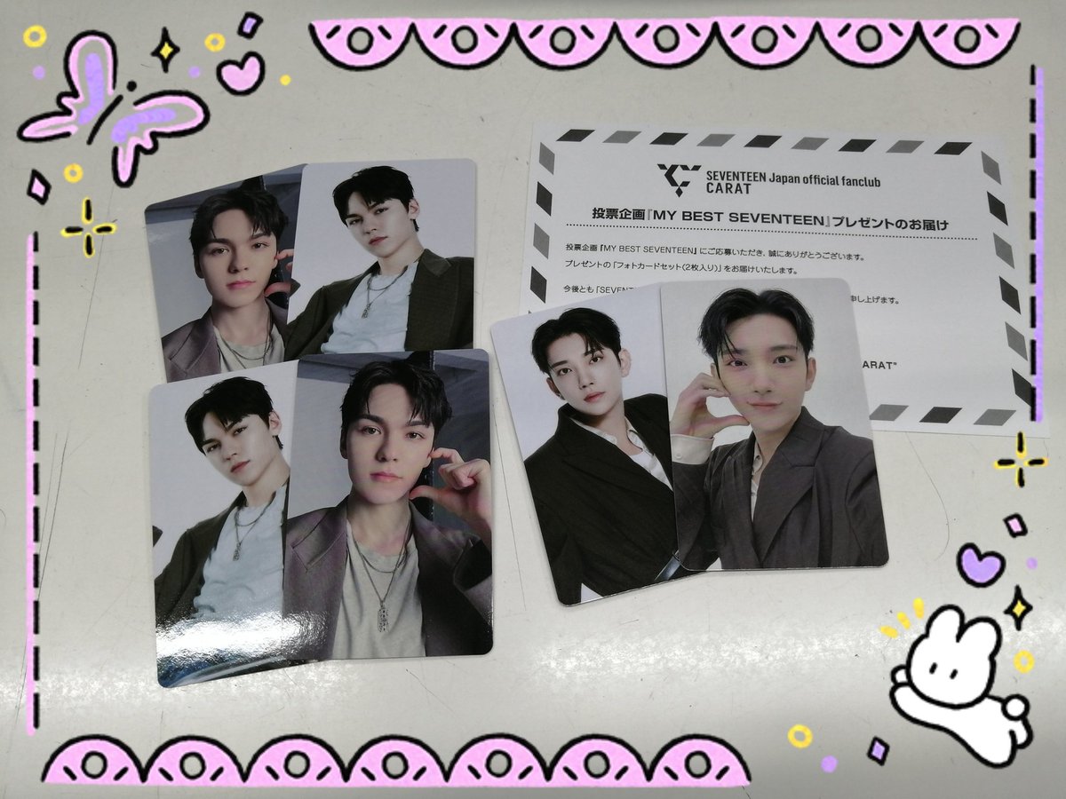 SEVENTEEN セブチ Weverse クイズ王 当選 ジュン トレカ SEVENTEEN セブチ Weverse クイズ王 当選 ジュン トレカ