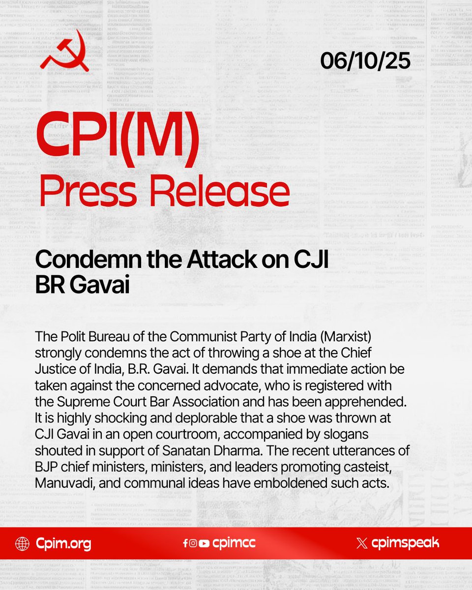 sunilarmy65's tweet image. সিজেআই এর উপর হামলার নিন্দা করলো  পলিট ব্যুরো