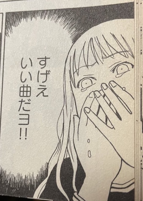 絶頂百合豚おじさん (@mist_asa) / X