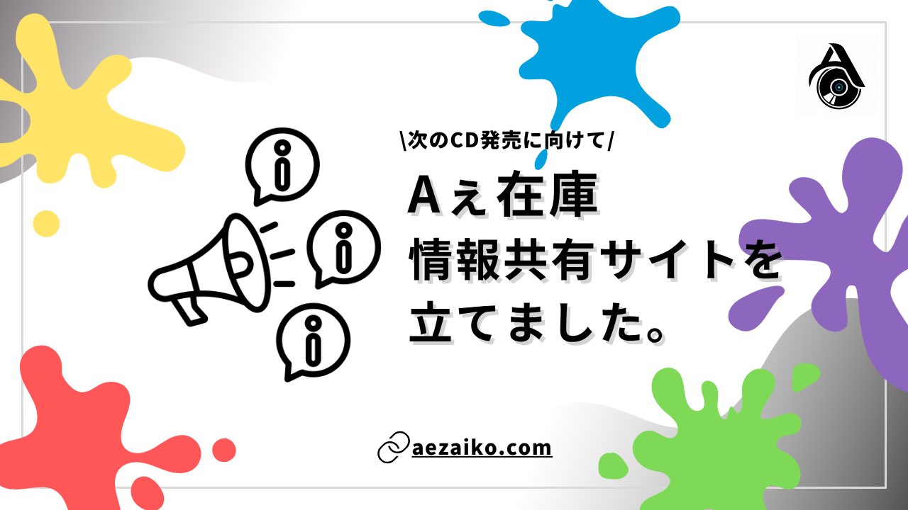 ⭐️㊙️ご購入される方へ／選べるちょっとしたおまけ品㊙️⭐️ コスパ おすすめ - メルカリ