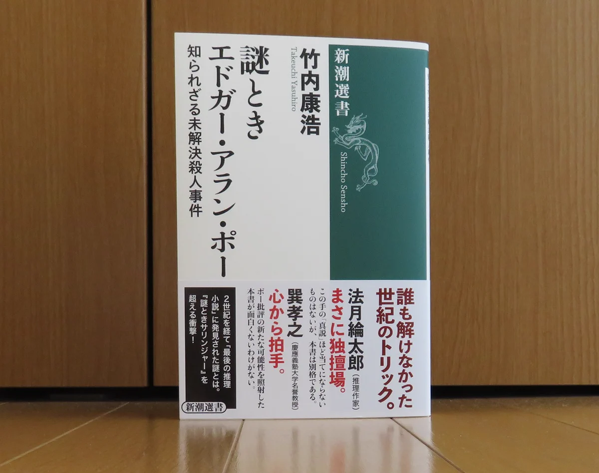 竹内康浩 Yasuhiro Takeuchi (@tkch) / X
