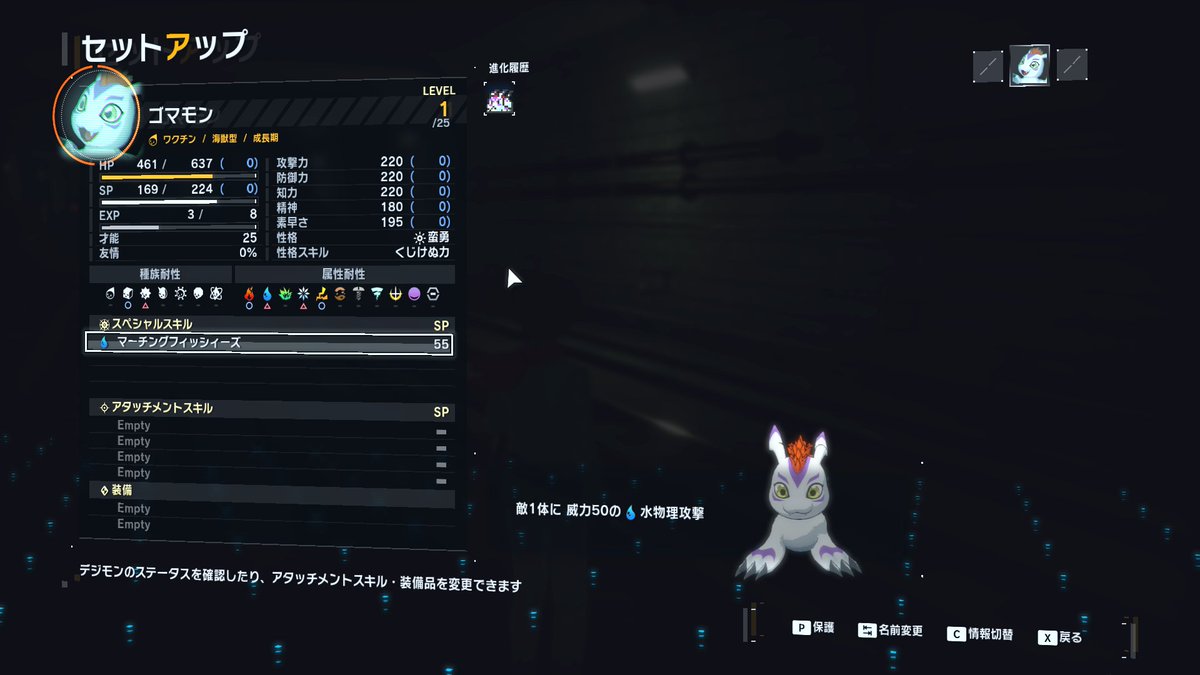 まめ まめかま 白 - 商品情報 | 一正蒲鉾株式会社