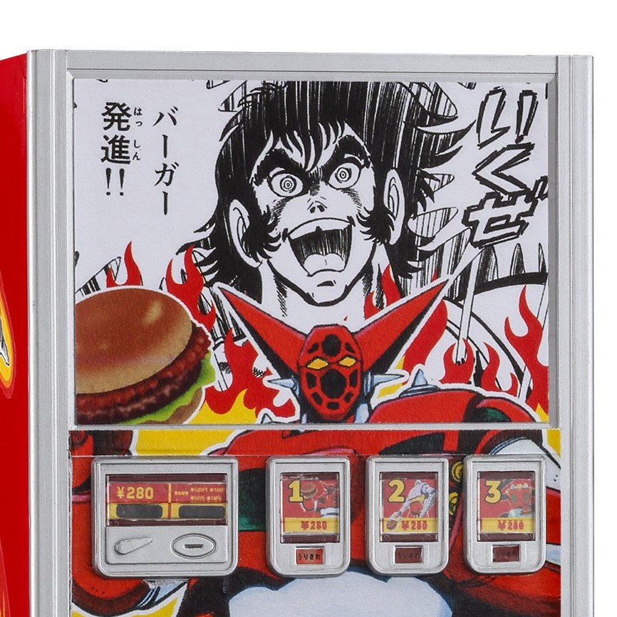 HOBBY SHOP でじたみん on X