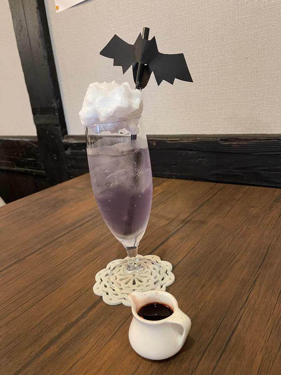 With You みつめていたい　カクテル・ソフト　トレカ　cocktail With You みつめていたい カクテル・ソフト トレカ cocktail