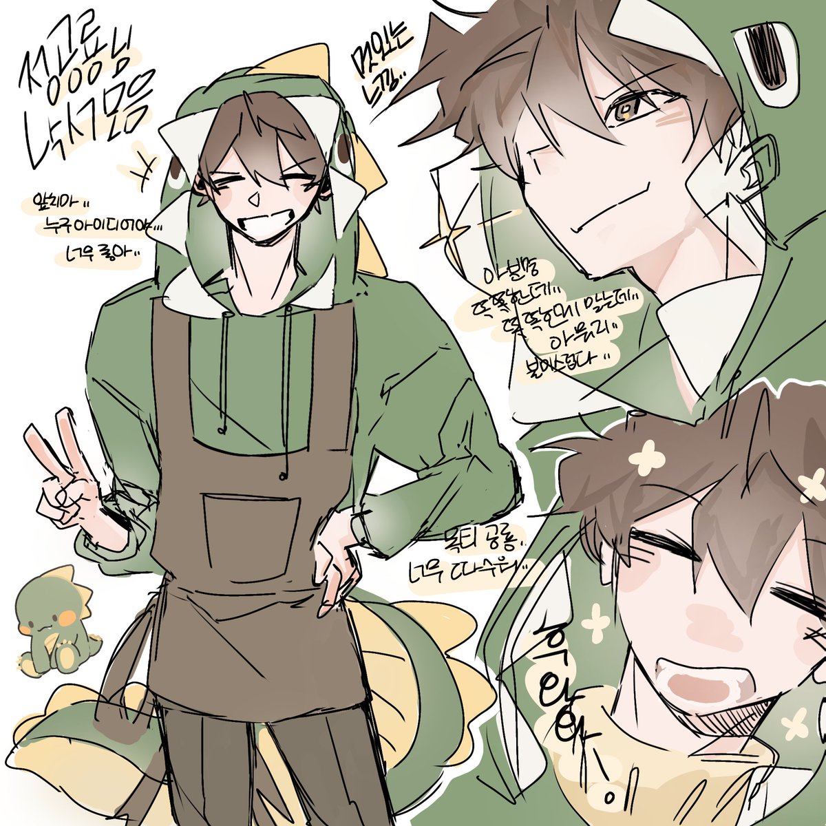 레전드 급발진 해버림.....
ㅋㅋㅋㅋㅋㅋㅋㅋ공부해야하는데ㅋㅋㅋㅋ
공룡님 아이큐 143 좀 빌려갑시다