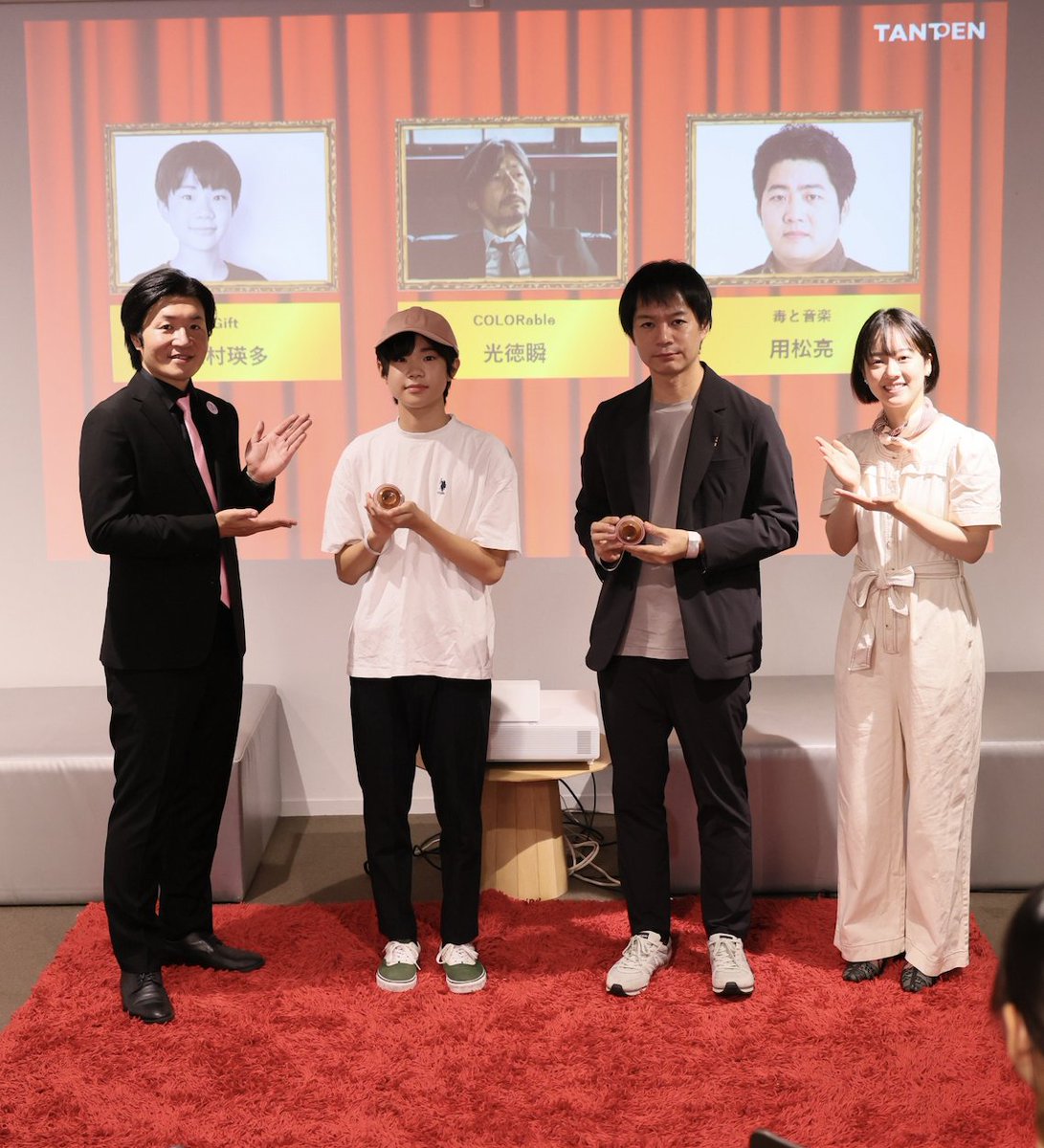 shiki16943189's tweet photo. 9th TANPEN fest.2025 SHIBUYA First Select Ceremony
10/4(sat) 【助演俳優賞】決定！
01_Gift　志村瑛多
02_COLORable　光徳瞬
03_毒と音楽　用松亮
11/30_最優秀助演俳優賞はCLIMAX佐世保で決定！
At佐世保市役所
https://
https://t.co/6MPO8aJke9 https://t.co/v4gJHhpPbr