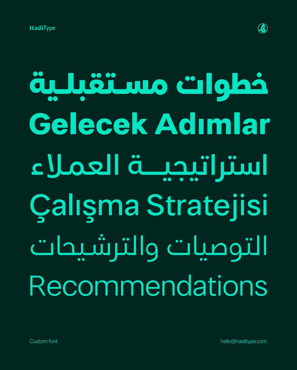 HadiTypeFoundry's tweet image. We’re excited to introduce Mirzigo — a new exclusive Arabic typeface by HadiType Foundry in collaboration with Fuha Studio.
Geometric, rounded, and refined — perfectly paired with its Latin companion. #ArabicTypography #HadiType