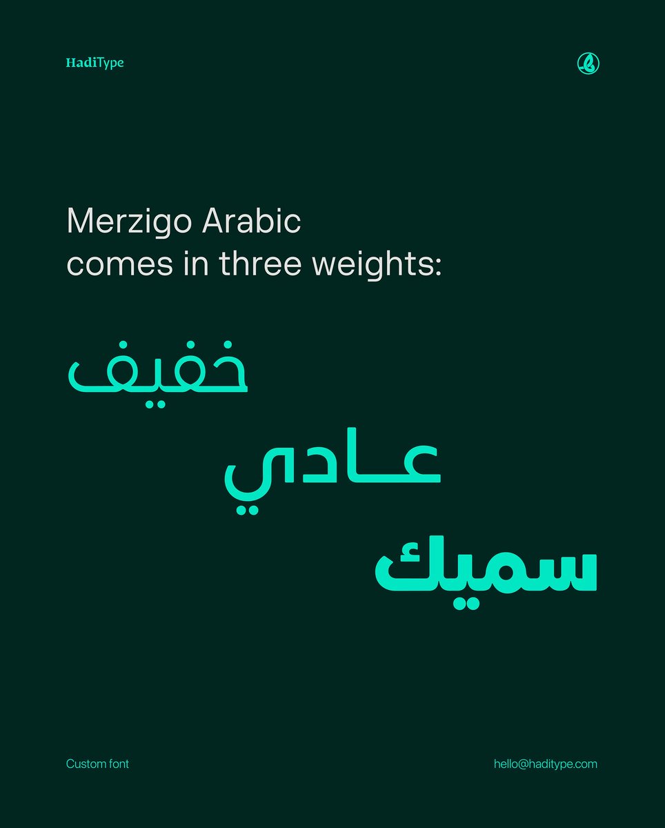HadiTypeFoundry's tweet image. We’re excited to introduce Mirzigo — a new exclusive Arabic typeface by HadiType Foundry in collaboration with Fuha Studio.
Geometric, rounded, and refined — perfectly paired with its Latin companion. #ArabicTypography #HadiType