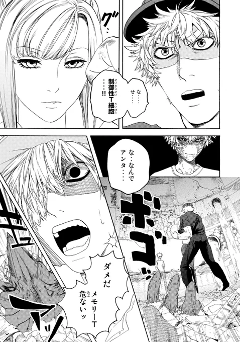 (4/9) 