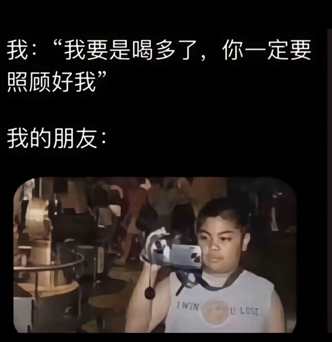 以后再去延边喝酒我就是狗🐶

黑历史再添一笔🫠