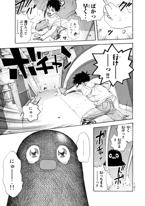 (6/9) 