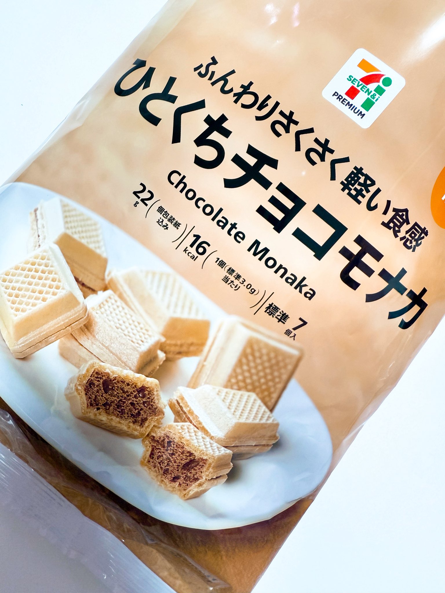 ちょこもなか CO・OP かるっちょ！チョコもなか（Ca） 86g｜商品情報