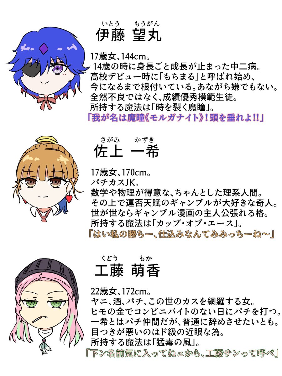 ハッコク tweet media