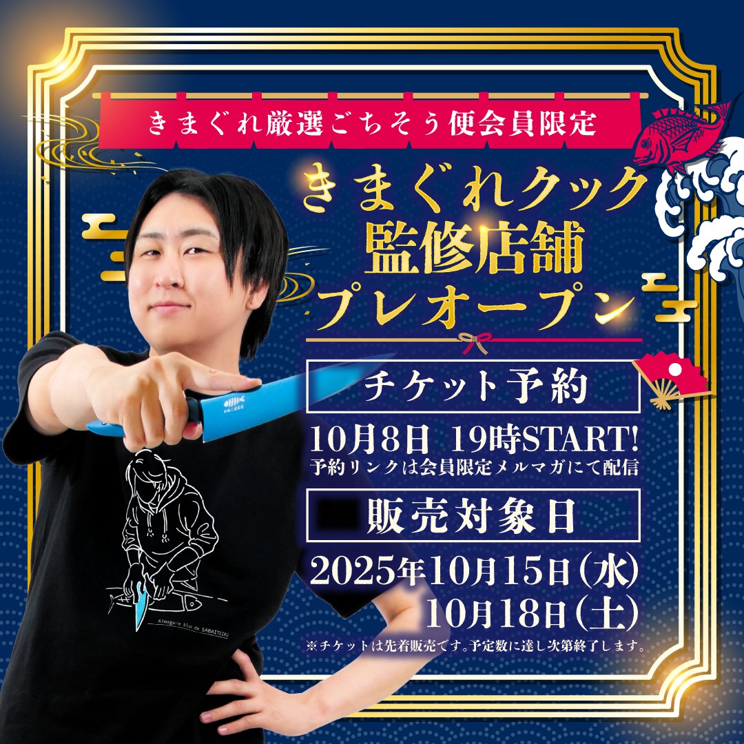 こぎ@さん専用 よもぎ様 専用 よもぎ様 専用ページ