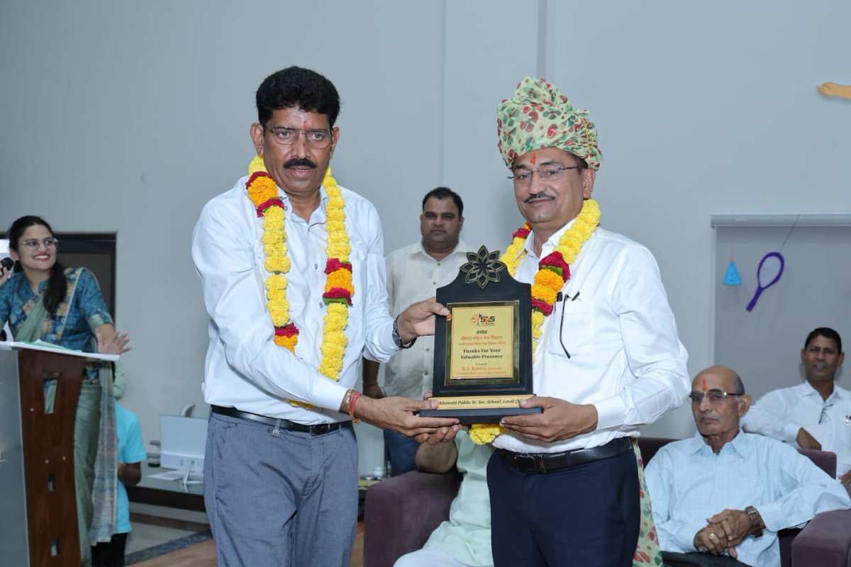 शेखावाटी स्कूल लोसल में आयोजित राज्य स्तरीय खेलकूद प्रतियोगिता (बैडमिंटन)में निदेशक शिक्षा श्री मान सीताराम जी जाट के मुख्य आतिथ्य में सम्मिलित होने का अवसर प्राप्त हुआ ।