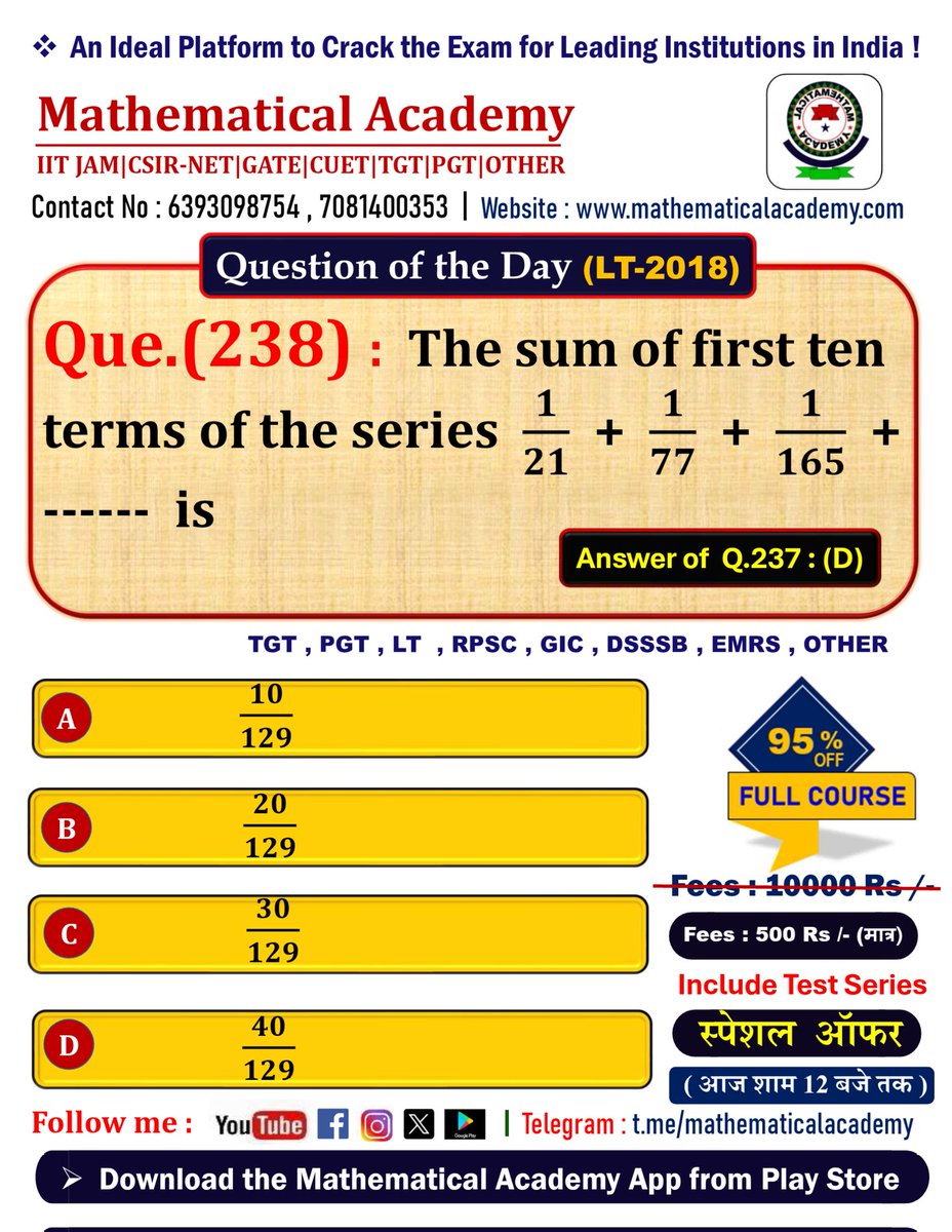 AJAYKUM17538544's tweet image. Download the Mathematical Academy from PlayStore and Join Batch.
Website : mathematicalacademy.com
#iitjam #csirnet #gate #cuet #iitjee #nda #tgt #pgt #ltgrade #dsssb #hpsc #hssc #bpsc #rpsc #emrs #mathsbyajaysir #mathematicalacademy #tending #viralvideo #viralnews #education