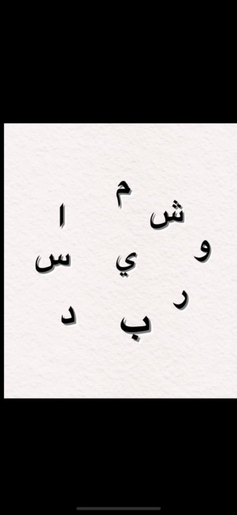 الصقر tweet media