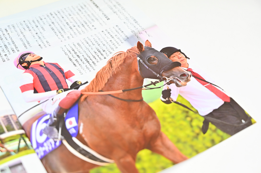 三浦皇成騎手
「やっとGIを勝てたということより、『カーネリアンと一緒に過ごしてきた時間』という方が意味合いとしては大きいですね」
「このままGIを勝たせてあげられずに引退させるわけにはいかないという気持ちは強かった」