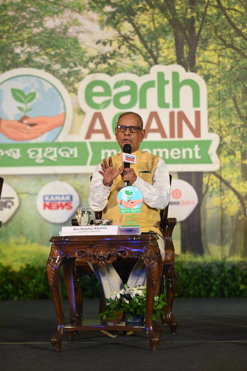 Session 2: At Day 2 of #EarthAgain2025, panelists Shri Jayakrushna Panigrahi, Padmashree Sabarmati &amp; Shri Natabar Khuntia highlighted the need for soil health, farmer-researcher collaboration, and drought- &amp; flood-resistant crops to ensure a sustainable future. 💚
#Agriculture