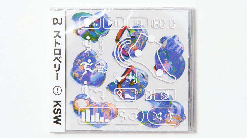 Beatburguer tweet media