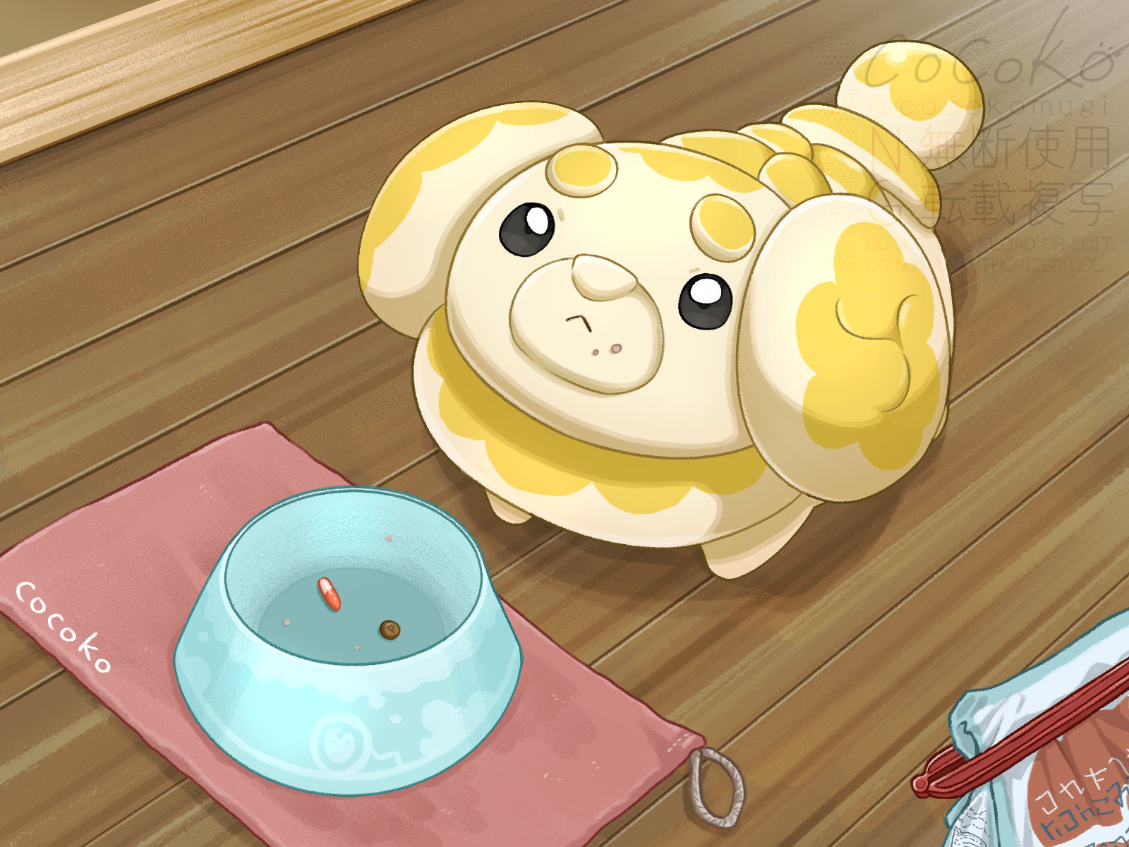 Uページ♡⃜ GU公式 | ヘビーウェイトスウェットプルオーバーYunosuke